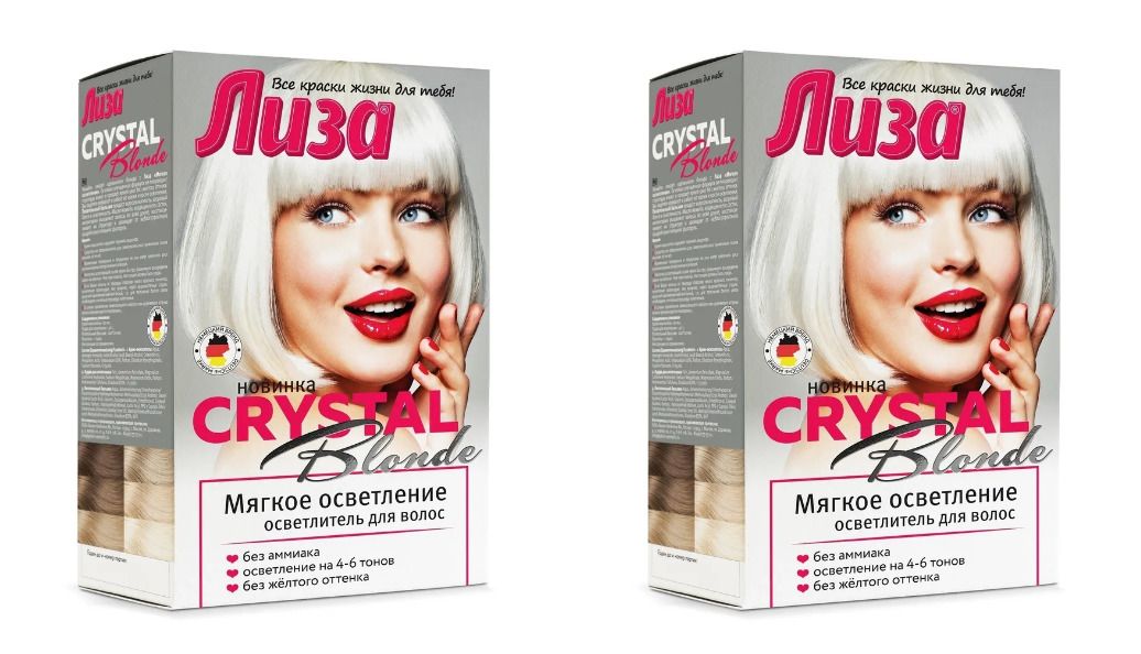 Супра мягкое осветление. Супра мягкое осветление с экстрактом белого льна и витаминами a, e, f. Мягкое осветление волос. Мягкое осветление. Галант косметик ср-во д/волос супра.