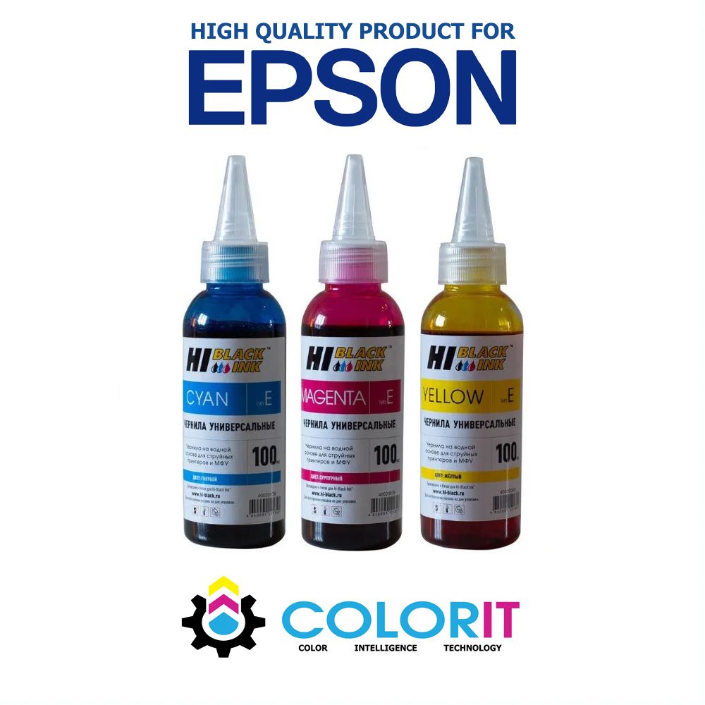 Epson l222 краска