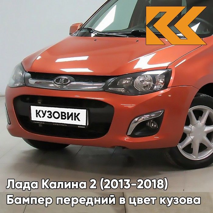 Кубовик купить на OZON по низкой цене