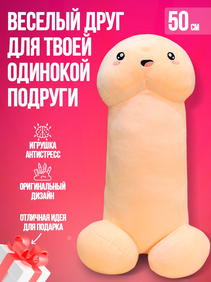 Как сделать мастурбатор своими руками? Инструкция с картинками Как сделать мастурбатор своими руками? Инструкция с картинками