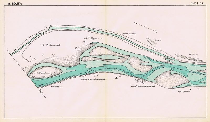 Антикварная лоцманская карта. Волга в районе Туричьих островов Марийской АССР (Республика Марий Эл). Смешанная техника. СССР, 1956 год