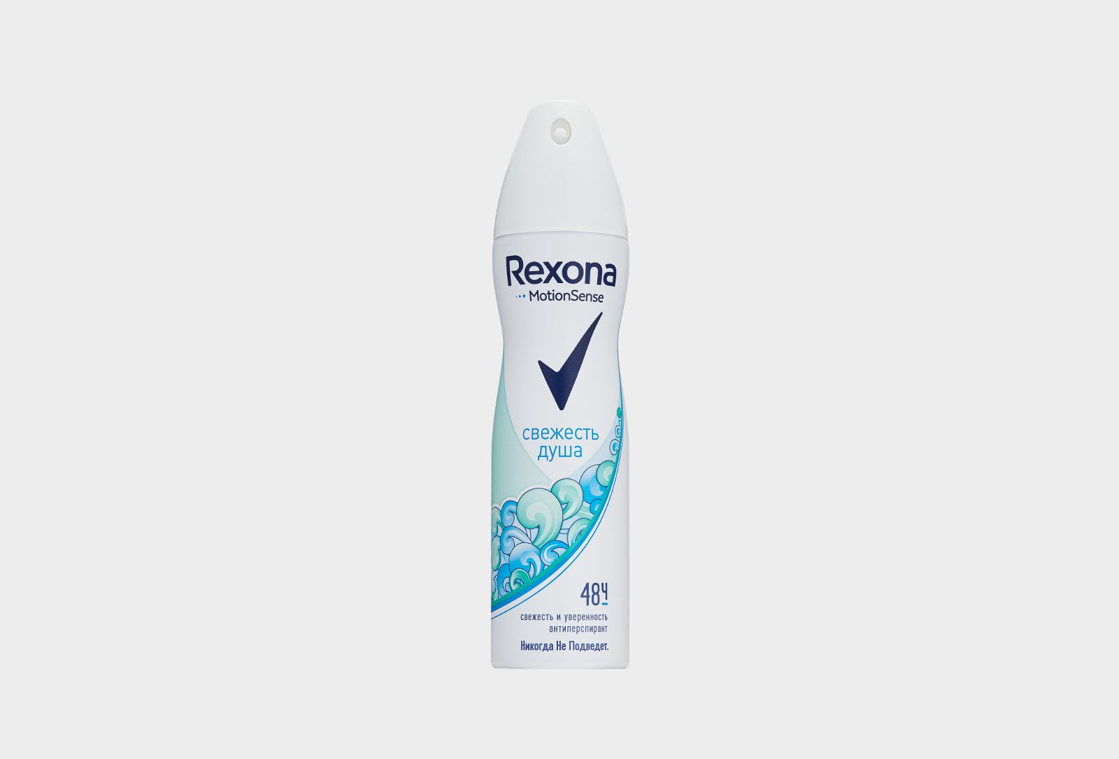 Anti fresh. Дезодорант Rexona женский свежесть душа. Дезодорант Rexona женский спрей. Рексона ДЕЗ.спрей жен. 150мл. Свежесть душа *2/6. Дезодорант Рексона женский спрей.