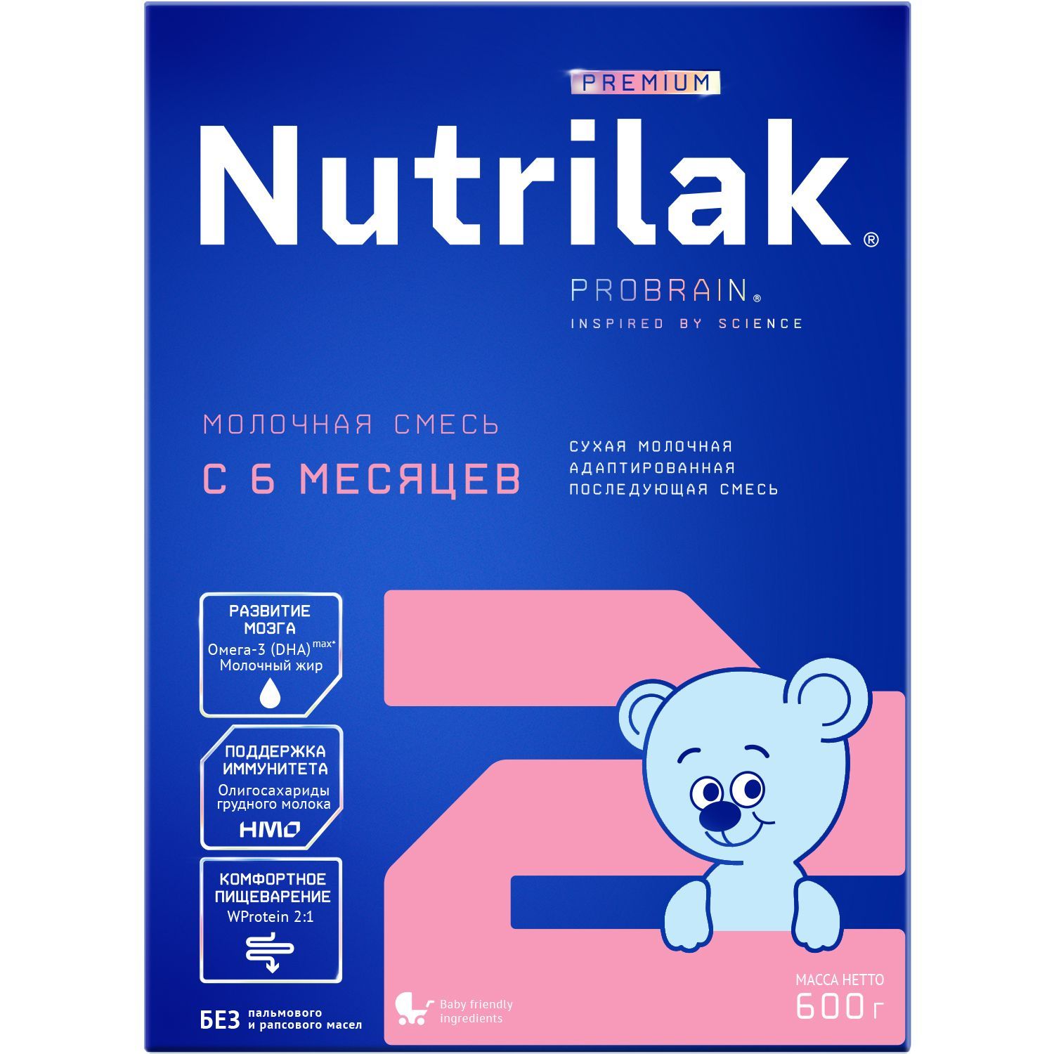 Молочная смесь Nutrilak Premium 2, с 6 месяцев, для поддержания иммунной  системы, 600 г - купить с доставкой по выгодным ценам в интернет-магазине  OZON (144044412)