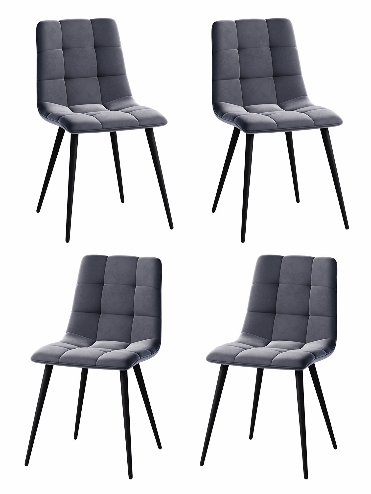 Комплект стульев для кухни 4 шт