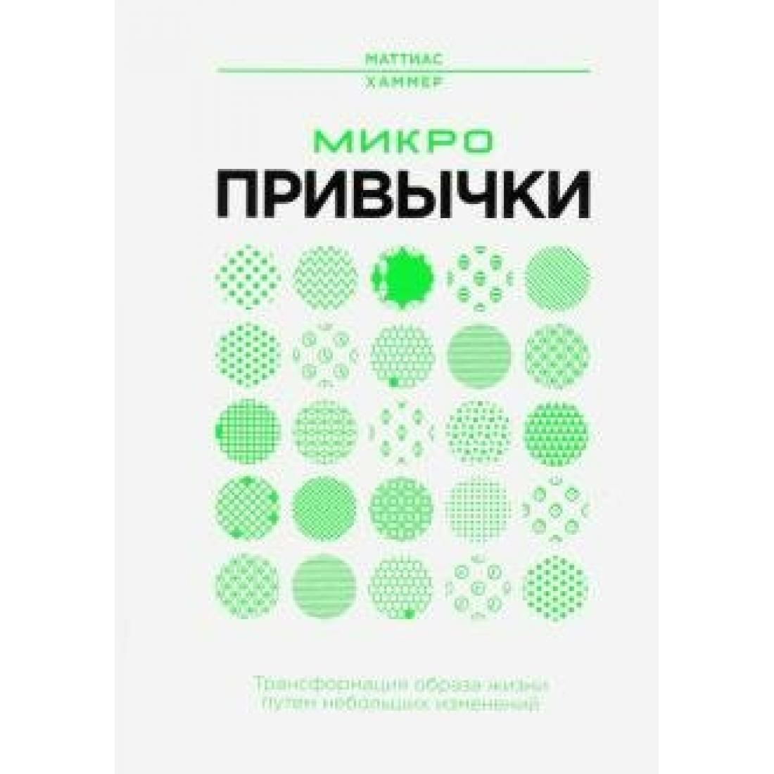 Эскизы одежды. Внутренний мир женщины. Эскизы платьев. Трансформация образов. Стилизация фигуры человека.