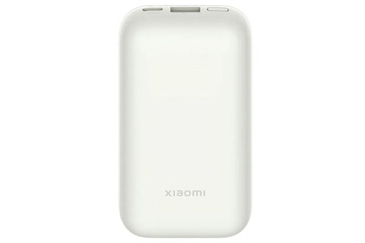 Xiaomi 33w power bank pocket