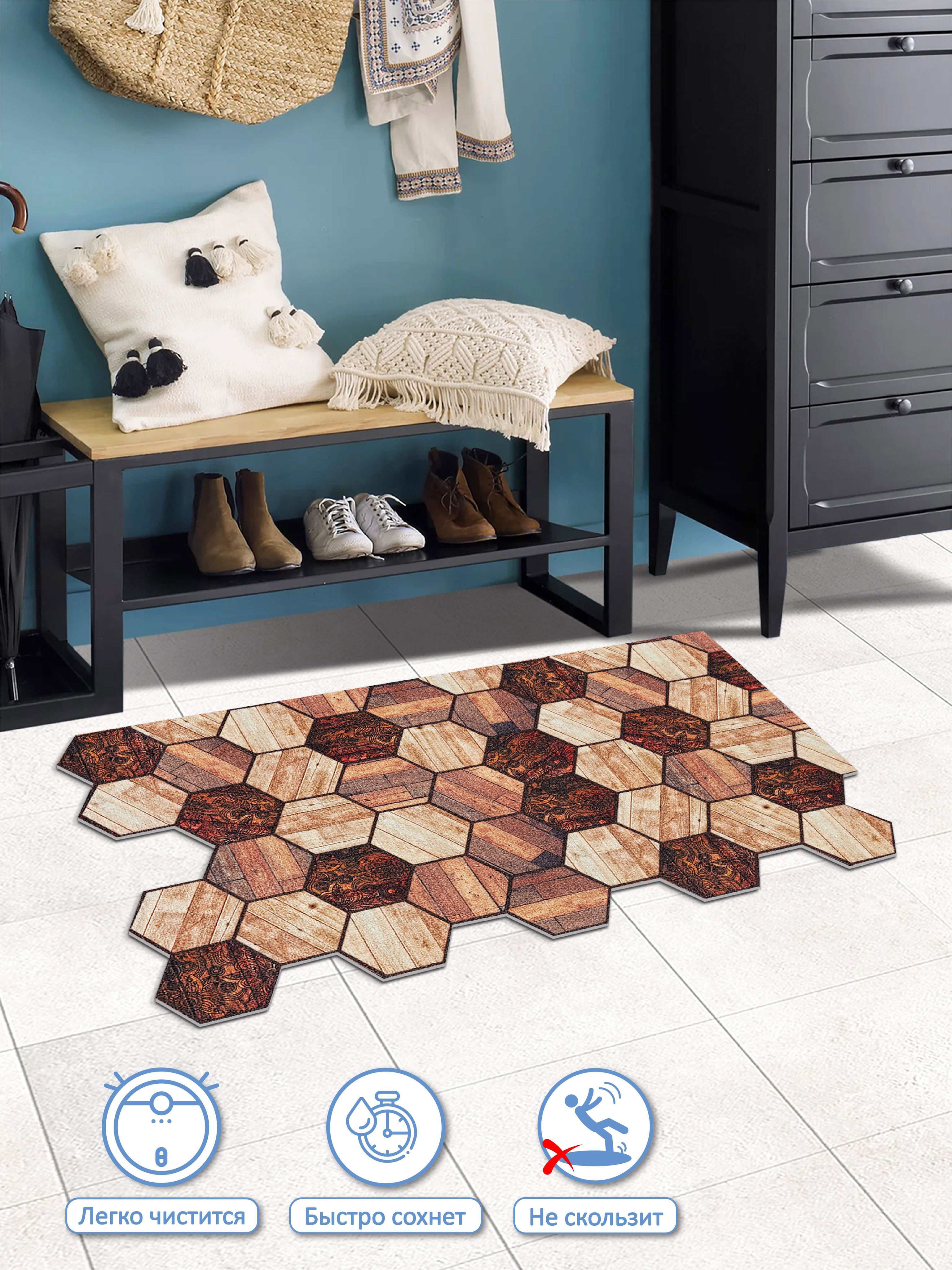 Коврик фигурный в прихожую. Коврик в прихожую на резиновой основе соты. Придверные коврики для прихожей соты. Ковер прорезиненный для прихожей. Ковёр соты в прихожую.