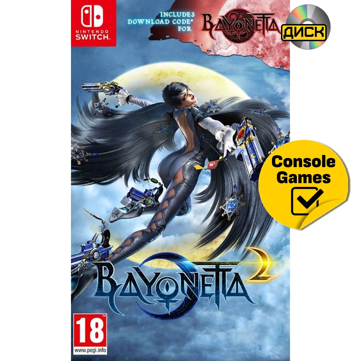 Bayonetta 2 switch rom