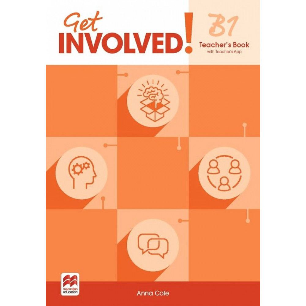 Get involved картинка. Workbook. Get involved b2. Involved b1. Get involved уровни.