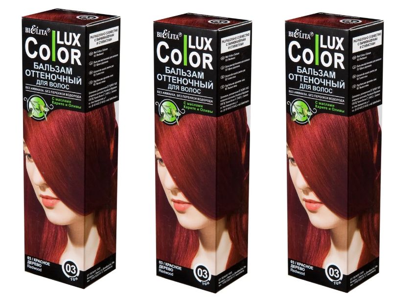 Оттеночный бальзам для волос белита color lux золотисто-коричневый