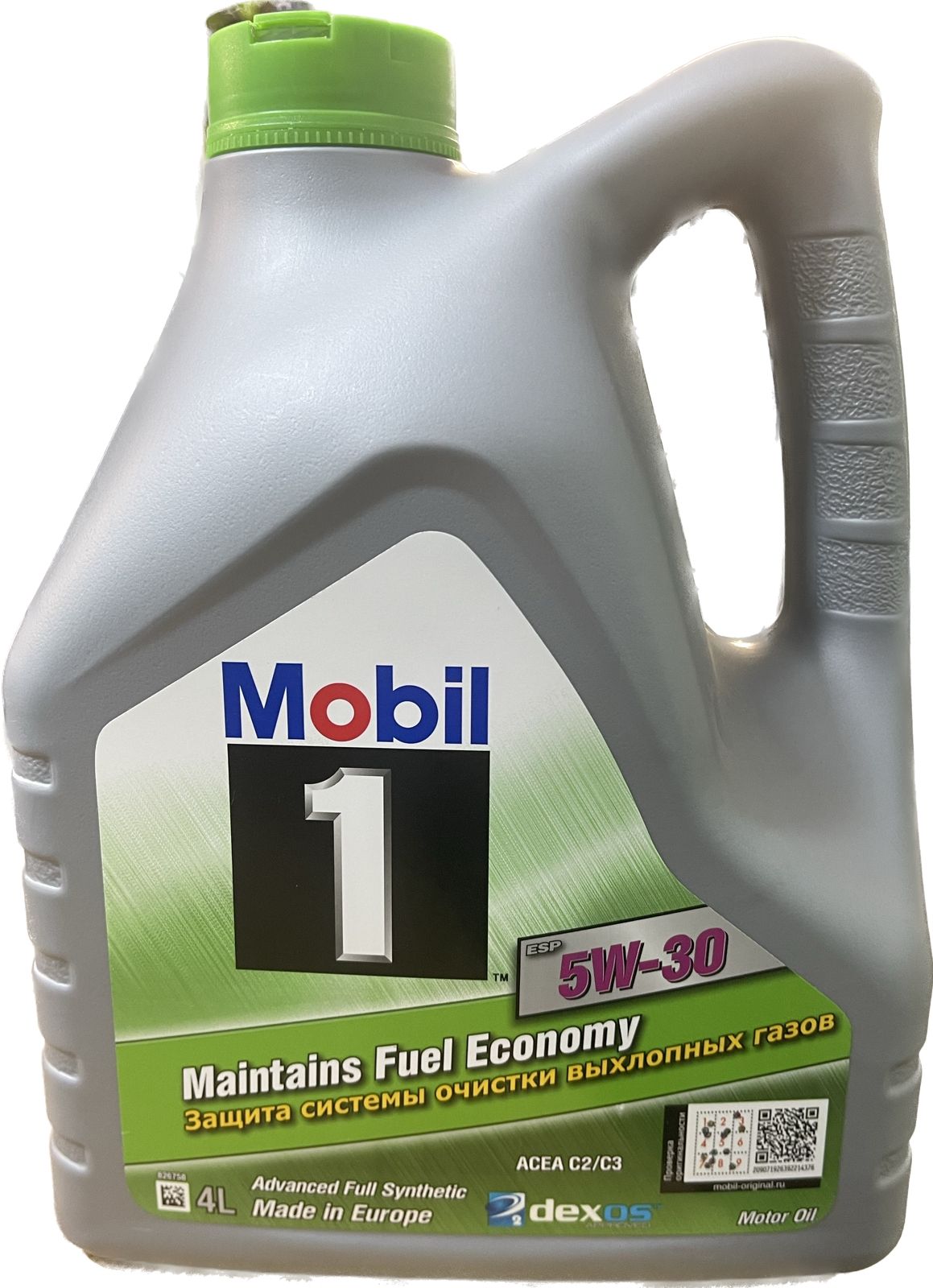 Mobil 1 5w 30 Купить