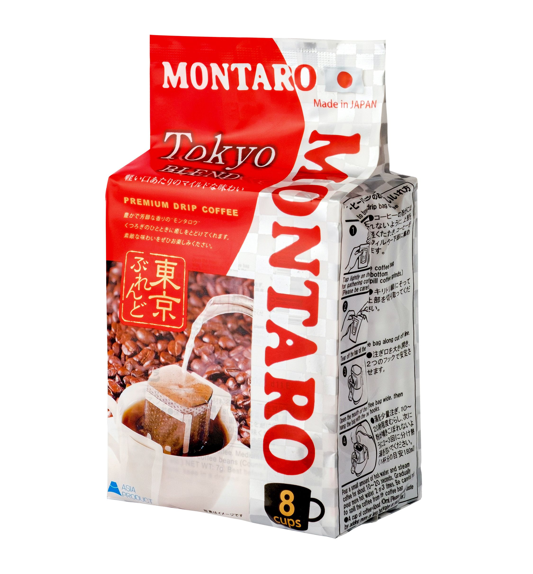 Кофе монтаро в дрип пакетах. Montaro кофе. Montaro Tokyo Blend дрип. Японский кофе Montaro (МОНТАРО) премиум-класса. Montaro кофе Tokyo Blend мол, фильтр-пакет 7 гр х 8 1/12.