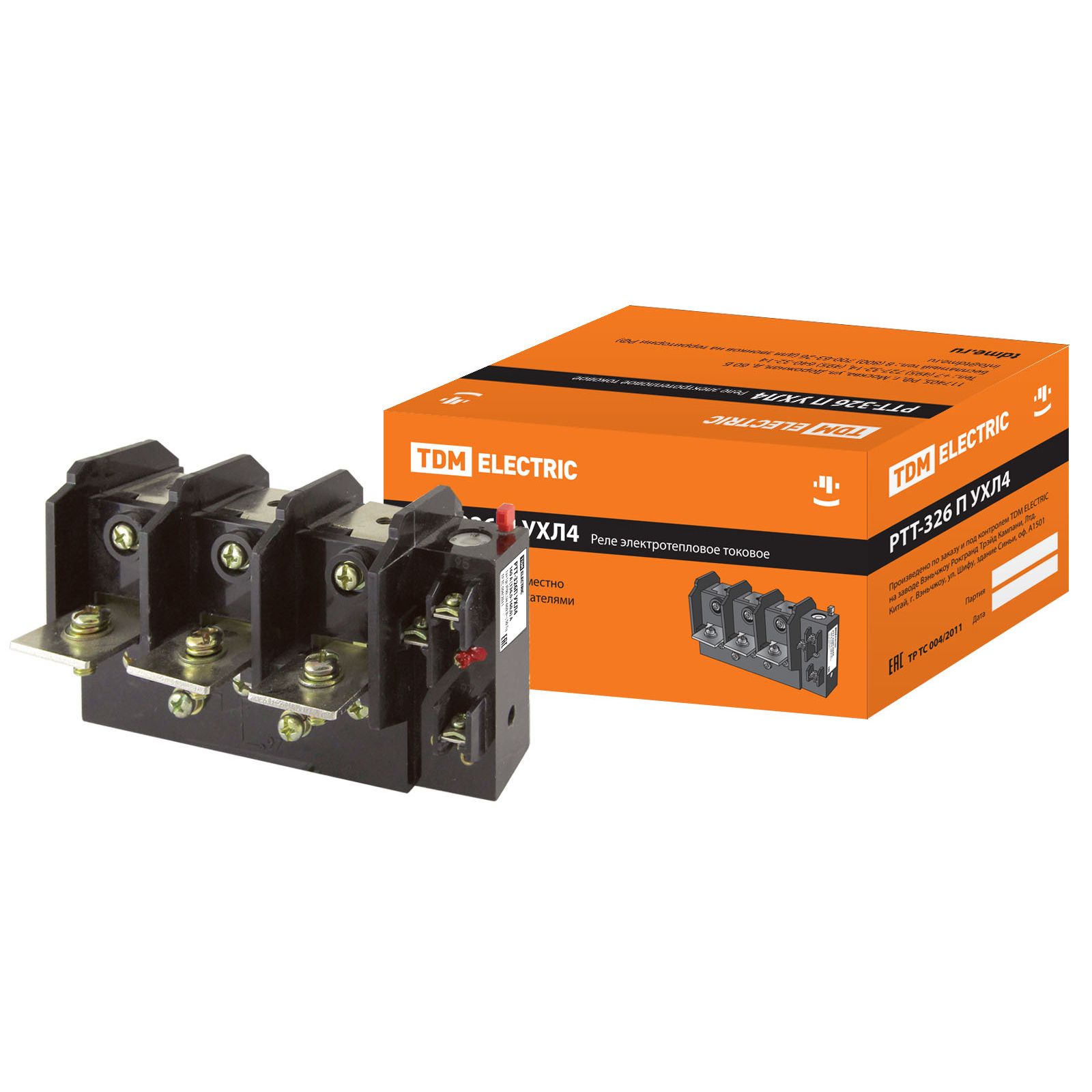 Тепловое реле ртт 211 ухл4. Реле тепловое ртт-321 160а. Тепловое реле ртт 211. Ртт-221 63а;. Реле электротепловое токовое ртт-325 п ухл4 80а (68,0 - 92,0)а tdm.