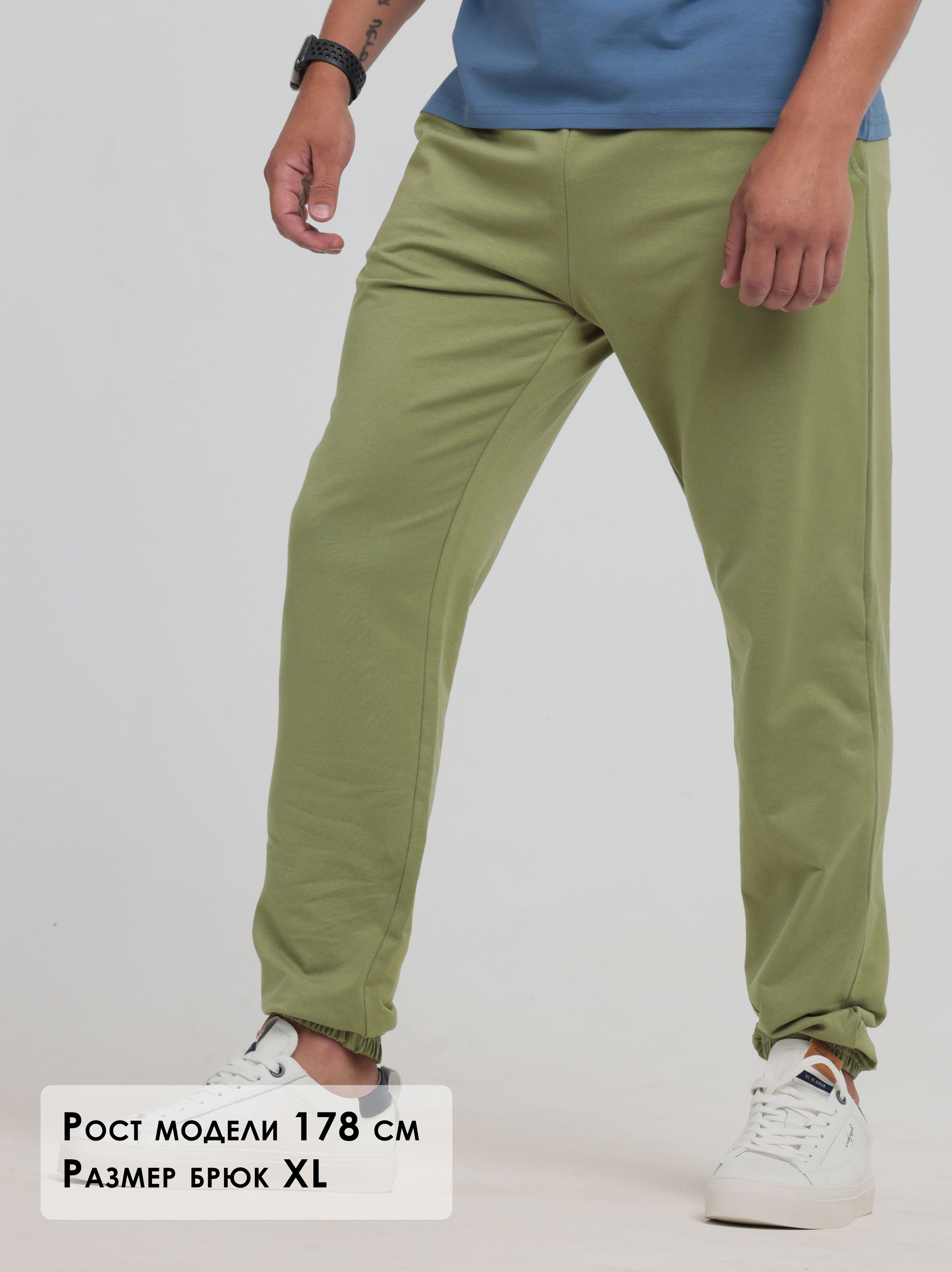 Купить Ткань Для Мужских Брюк