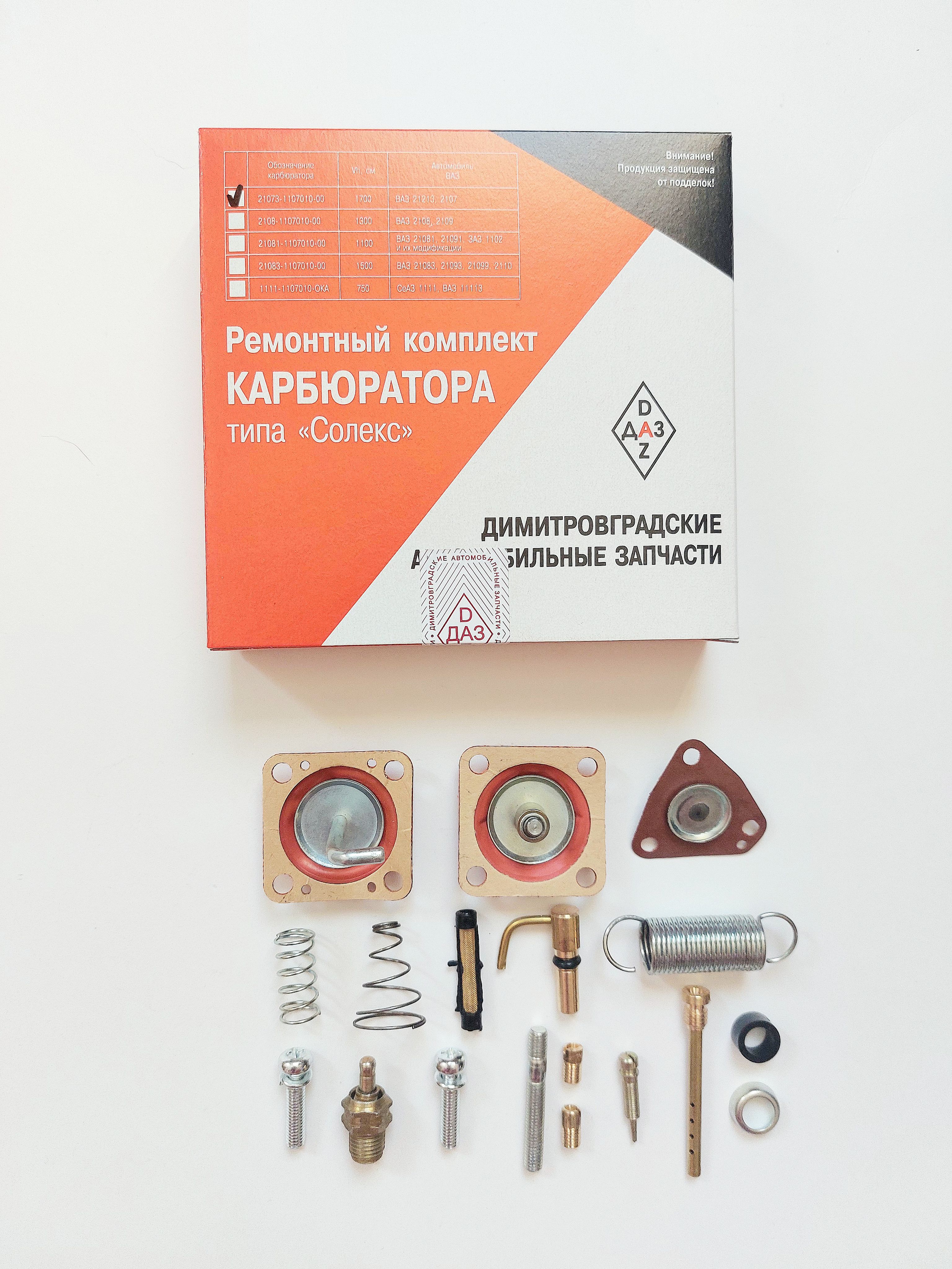 Купить Ремкомплект Карбюратора Солекс Ваз 2121