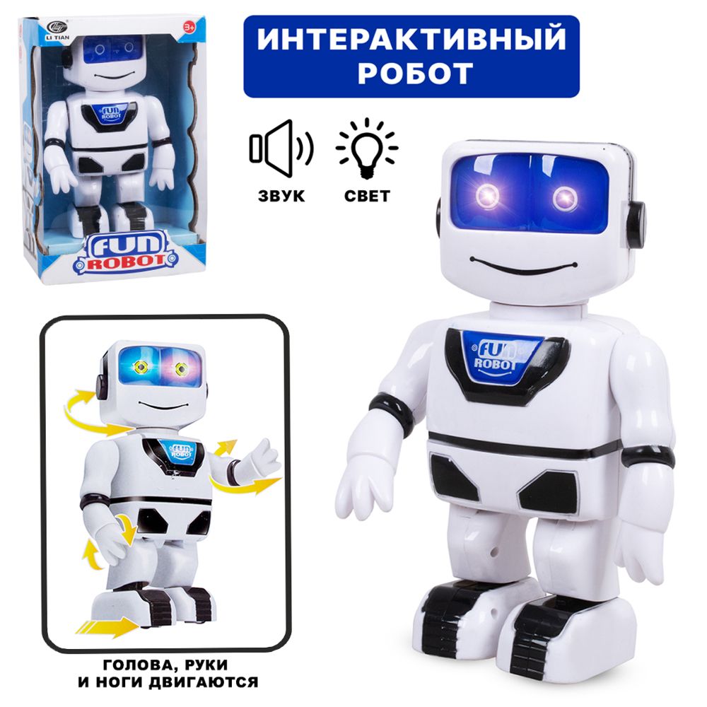 Характеристики робота. Робот для презентации. Характеристики робота. Byajhvfwbz j hj,jnf[. Таблица по робототехнике.