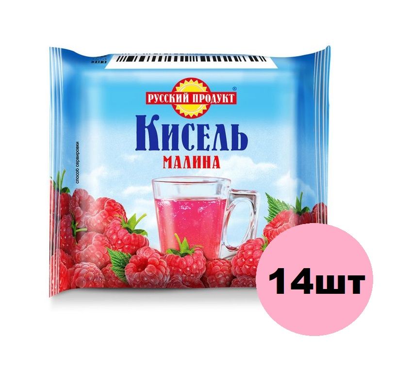 Кисель русский продукт. Кисель малиновый русский продукт содержания. Кисель малиновый купить.