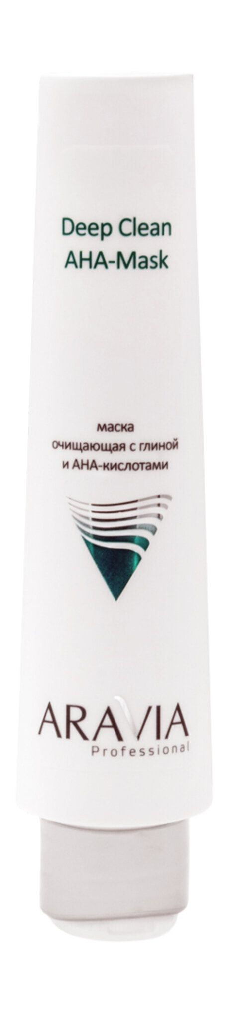 Aravia professional крем лифтинговый с аминокислотами. Лифтинговый крем с коллагеном аравия 550. Аравия крем лифтинг. Аравия крем лифтинг от морщин с пептидами. Крем для тела увлажняющий лифтинговый 300 aravia.