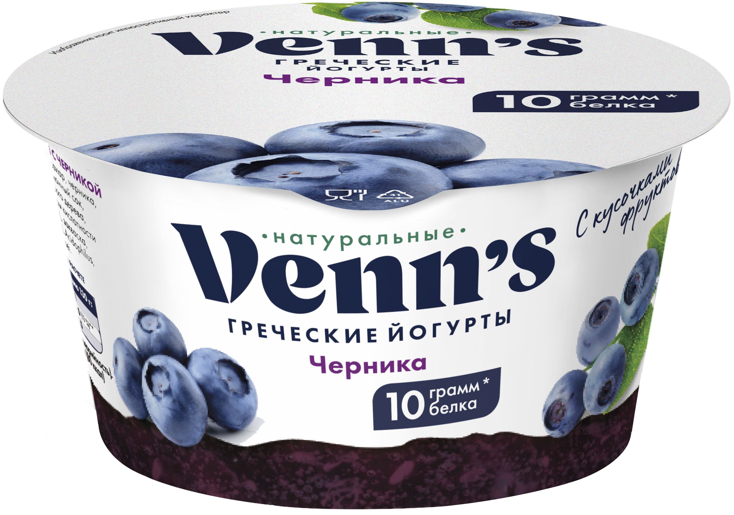 Йогурт Venn`s Греческий, обезжиренный с черникой, 0,1%, 130 г