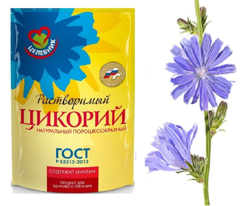Цикорий Какой Лучше Купить Рейтинг