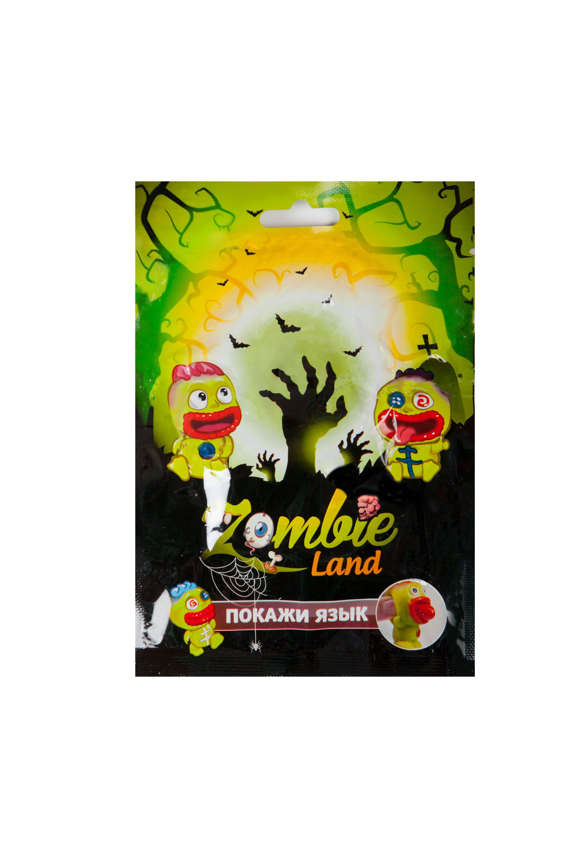 Игрушка фигурка для детей Зомби Zombie Land