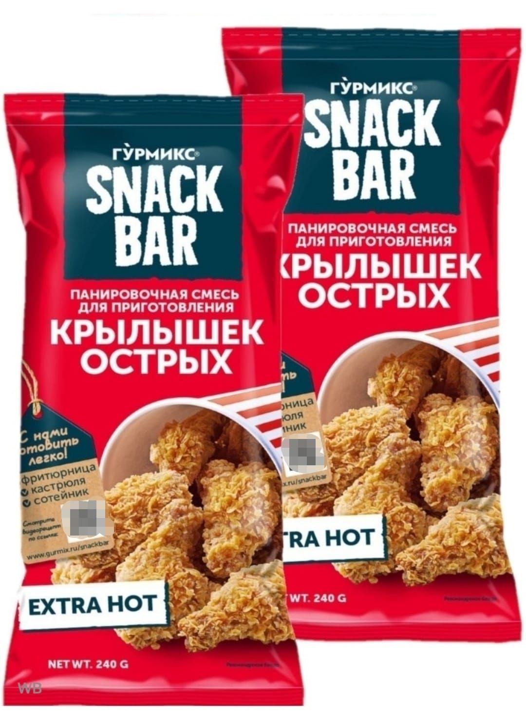 Гурмикс Snack Bar