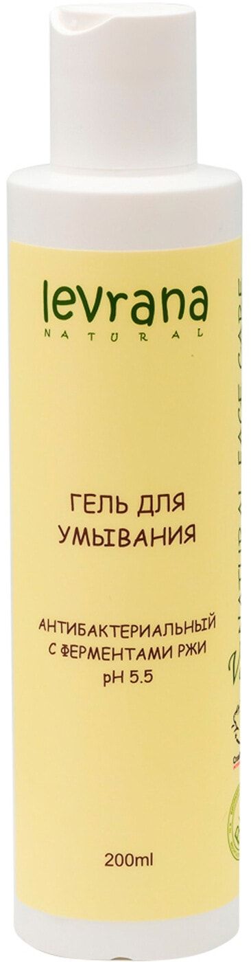 Гель для умывания Озон