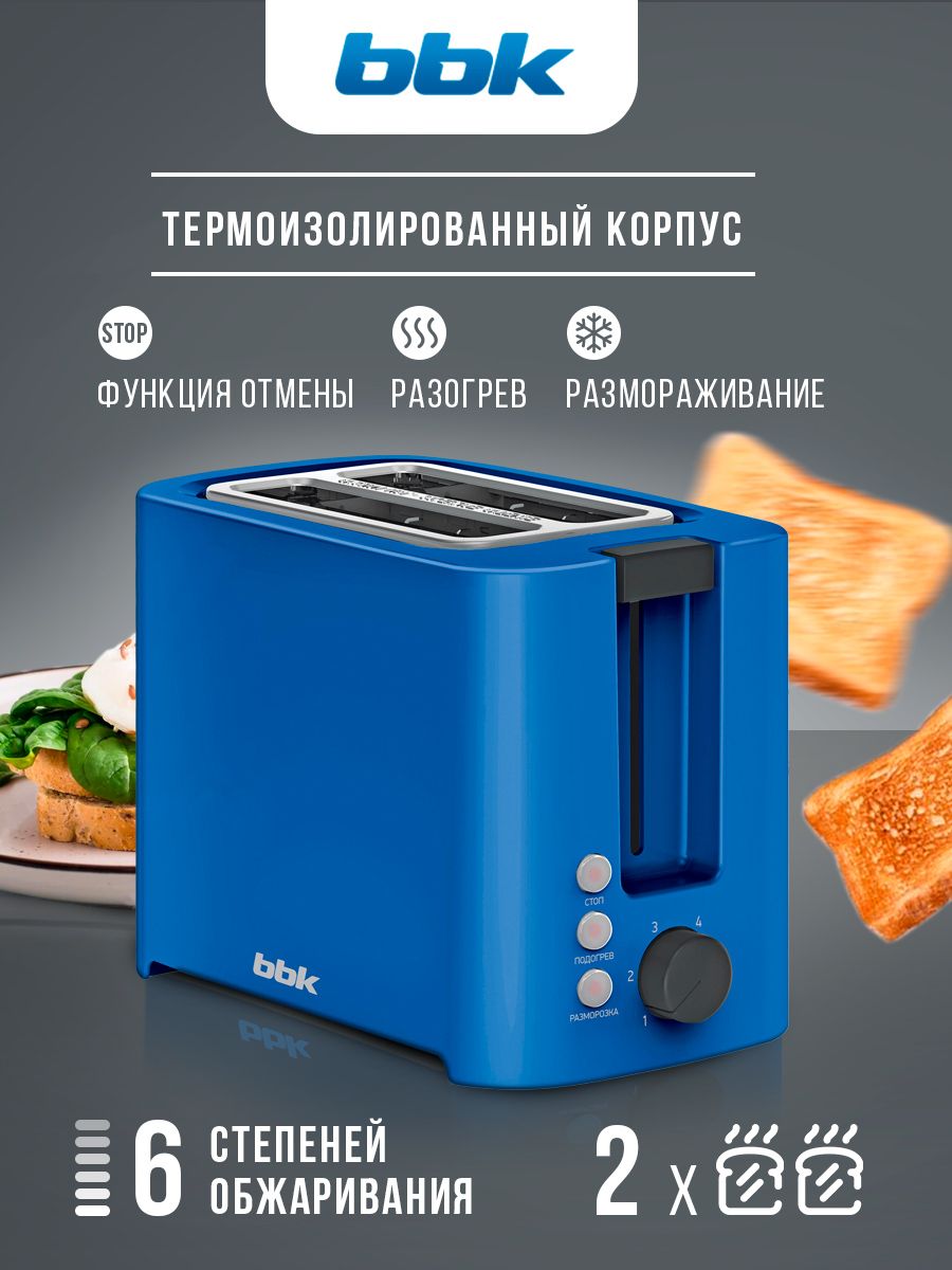 Тостер bbk tr81m