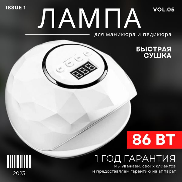 Озон гарантийный ремонт. Озон гарантийный ремонт