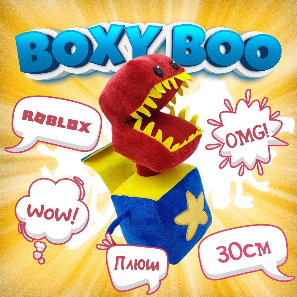 Мягкая игрушка Бокси Бу из Поппи Плейтайм, 35 см/Boxy Boo - купить с  доставкой по выгодным ценам в интернет-магазине OZON (856804052)