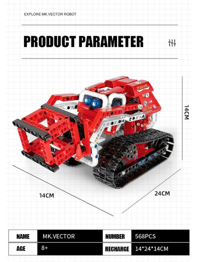 Конструктор Mould King 15048