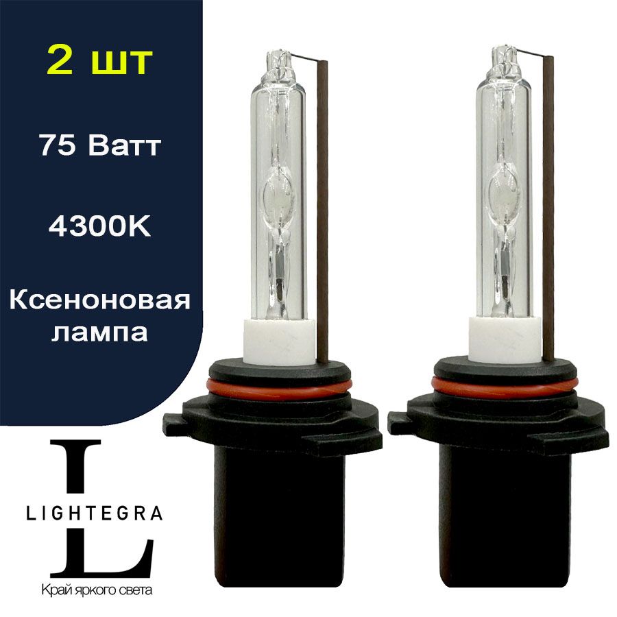 Свойства ксенона. Характеристика ксенона.