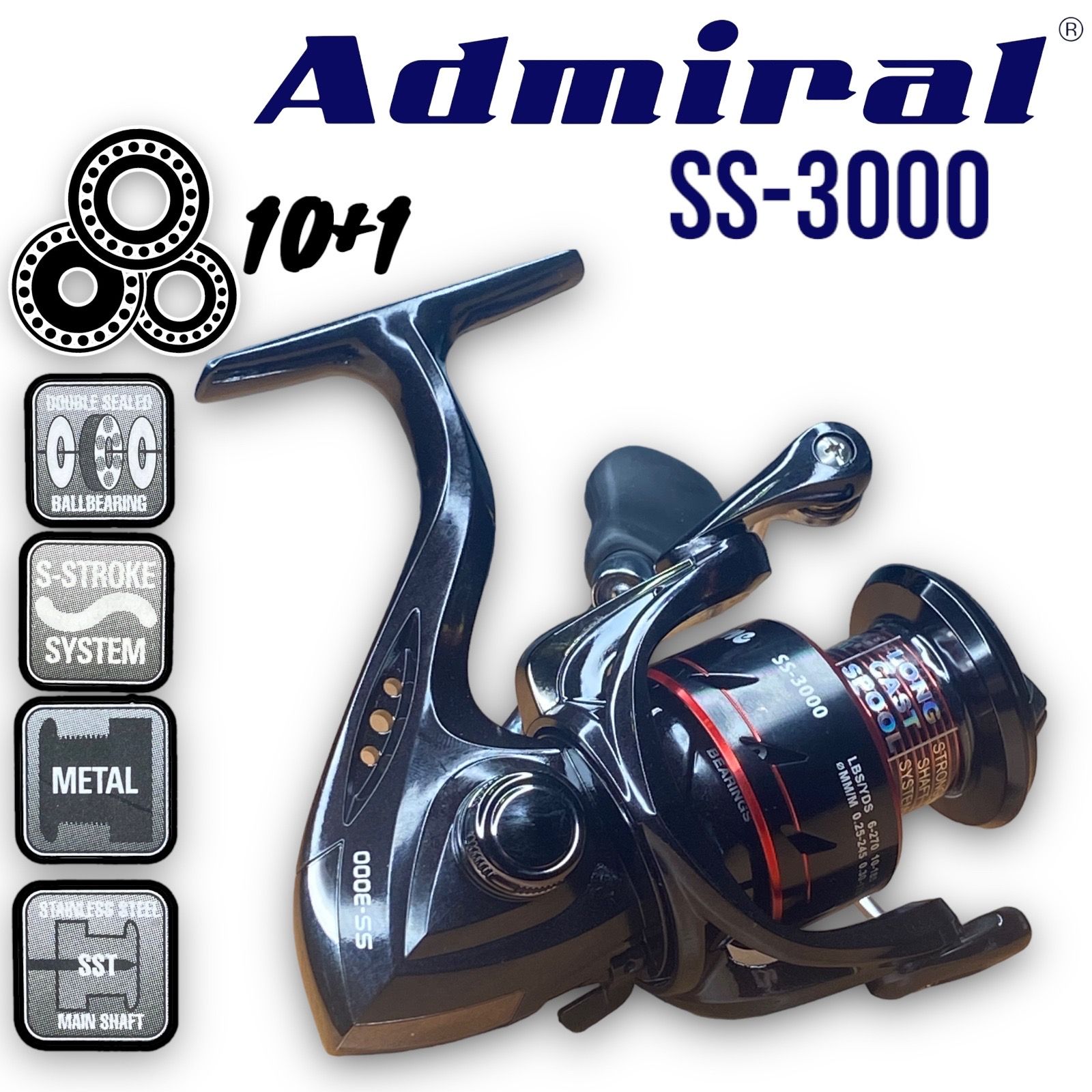 Катушка ADMIRAL SS-3000