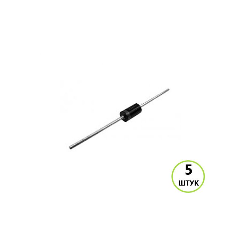 Диод MUR460 (MUR460RLG) - ULTRAFAST RECTIFIER, 4A, 600V, DO-201, 5 штук