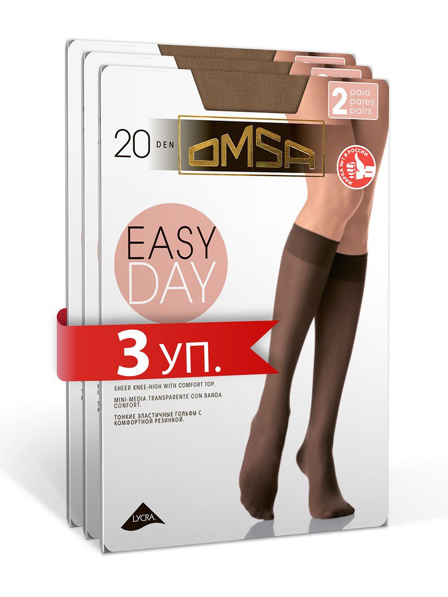 Гольфы OMSA Гольфы 20 ден GAMB. EASY DAY Nero
