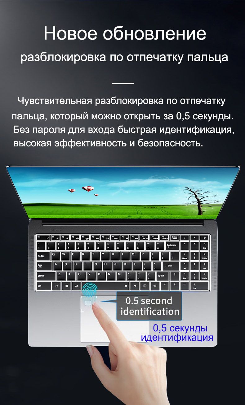 Игровой Ноутбук В Рассрочку