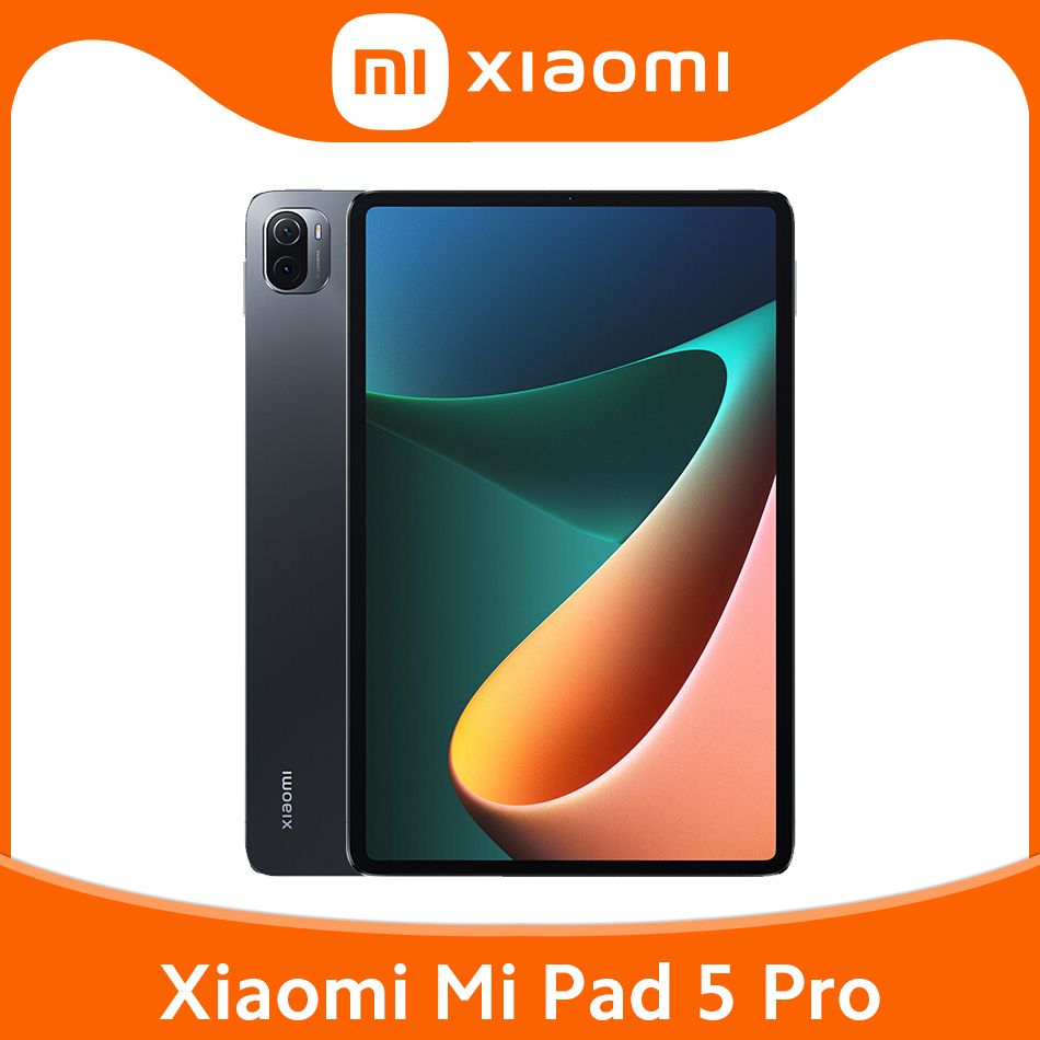 mi pad 5 pro tablet