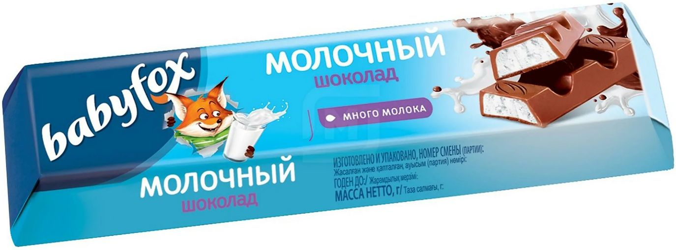Картинки шоколадки baby fox