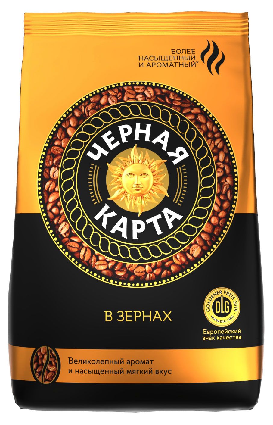 Кофе черная карта зерновой