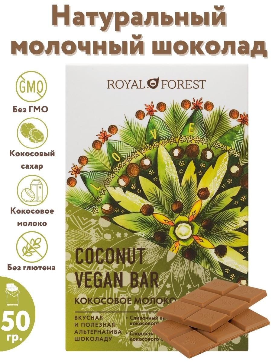 Шоколад Royal Forest White Vegan Raspberry Coconut Bar,50г