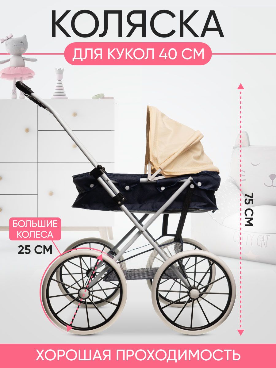 DIY. Двухъярусная кровать для кукол монстер хай.Bunk bed for dolls