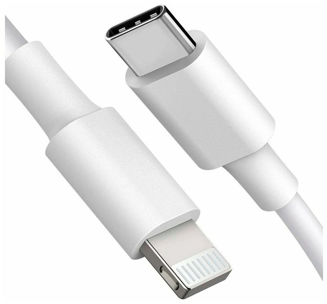 Кабель USB Type c Lightning Apple. Телефон зарядка молния