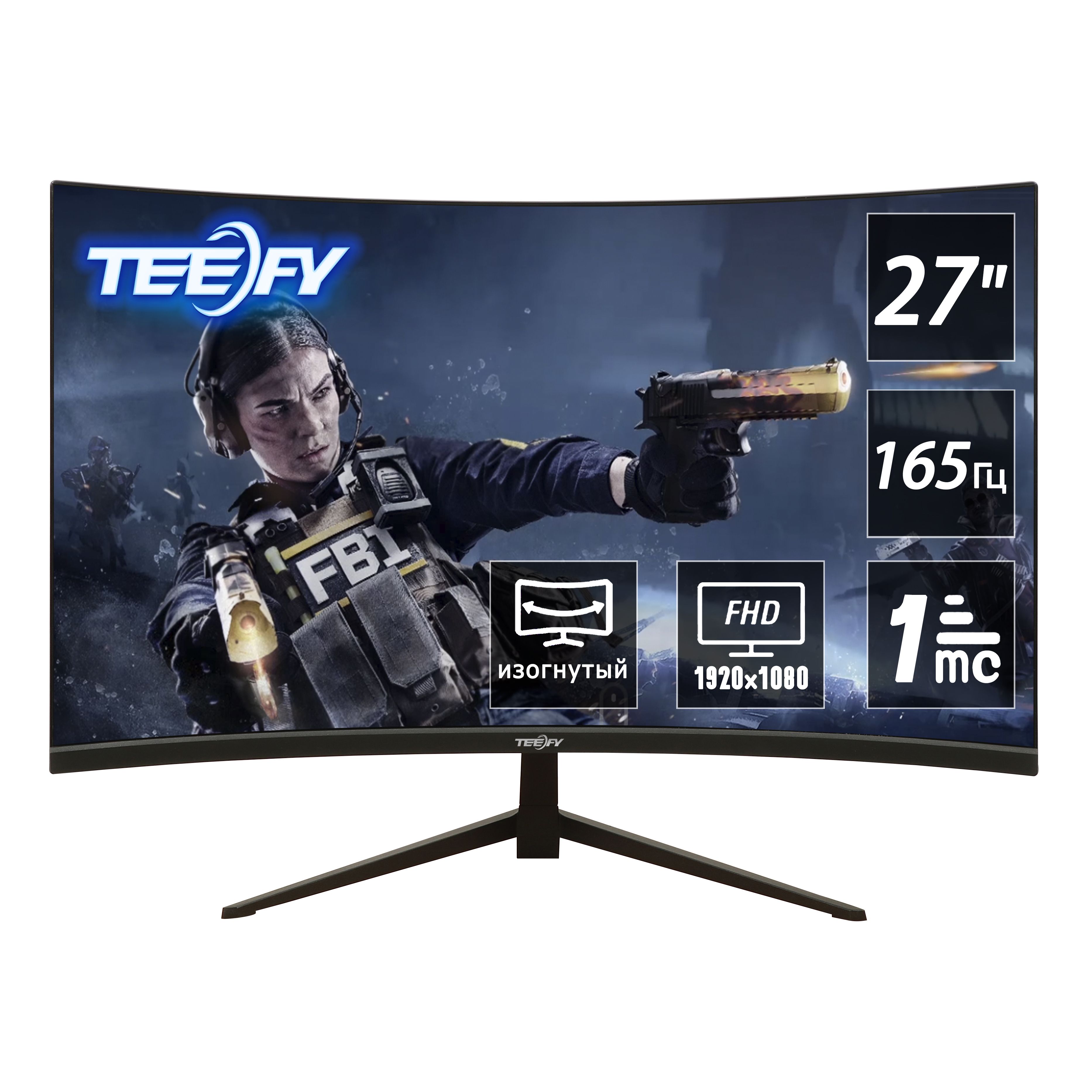 Монитор teefy 165
