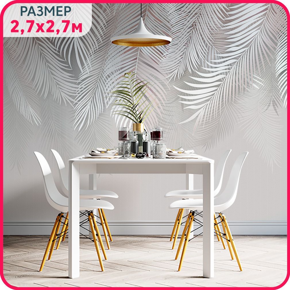 MOBI DECOR / Фотообои...