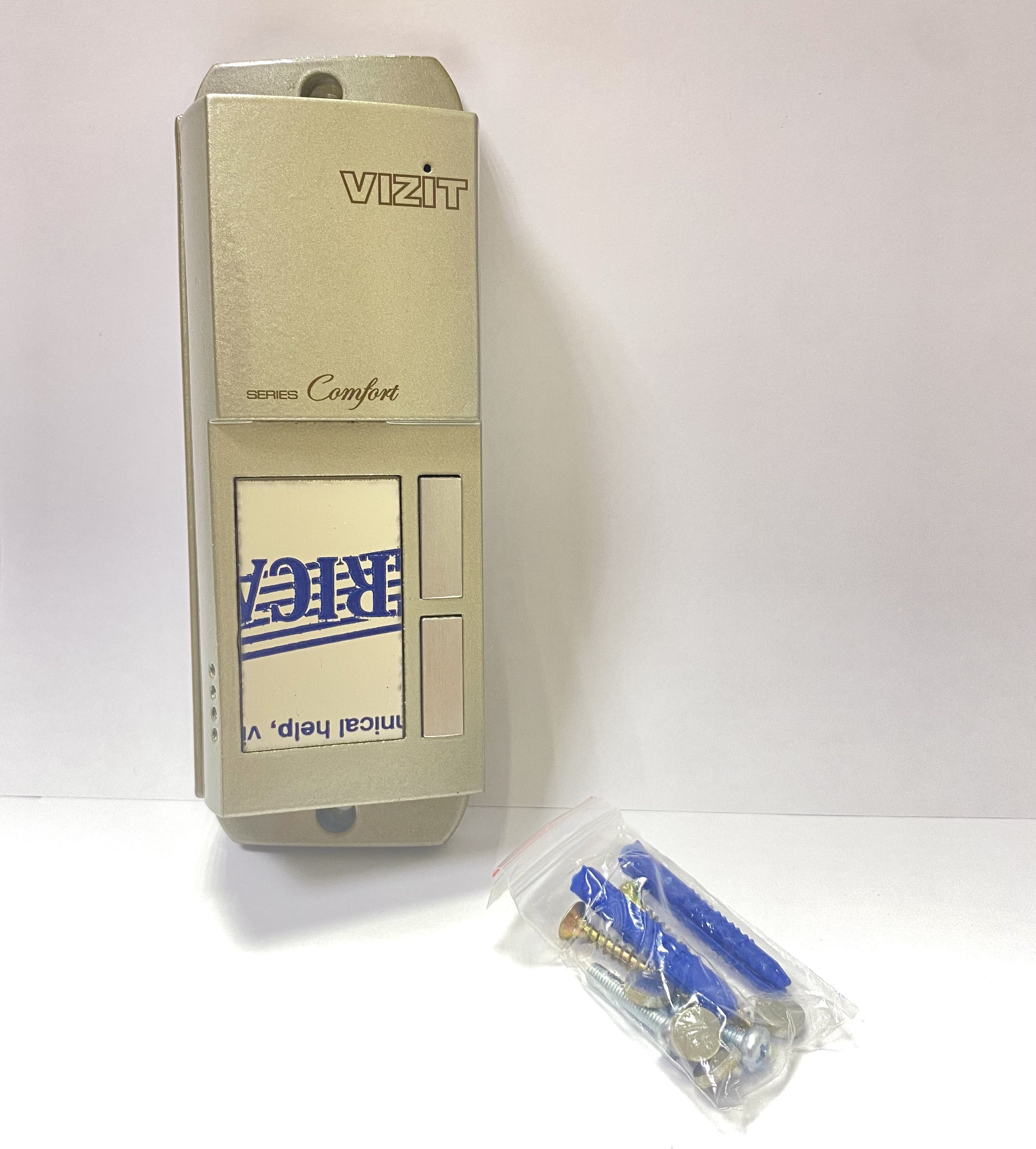 Домофон восток. Vizit safe. Редком как сервисный бренд. Код к домофону визит rfid. Vizit safe home.