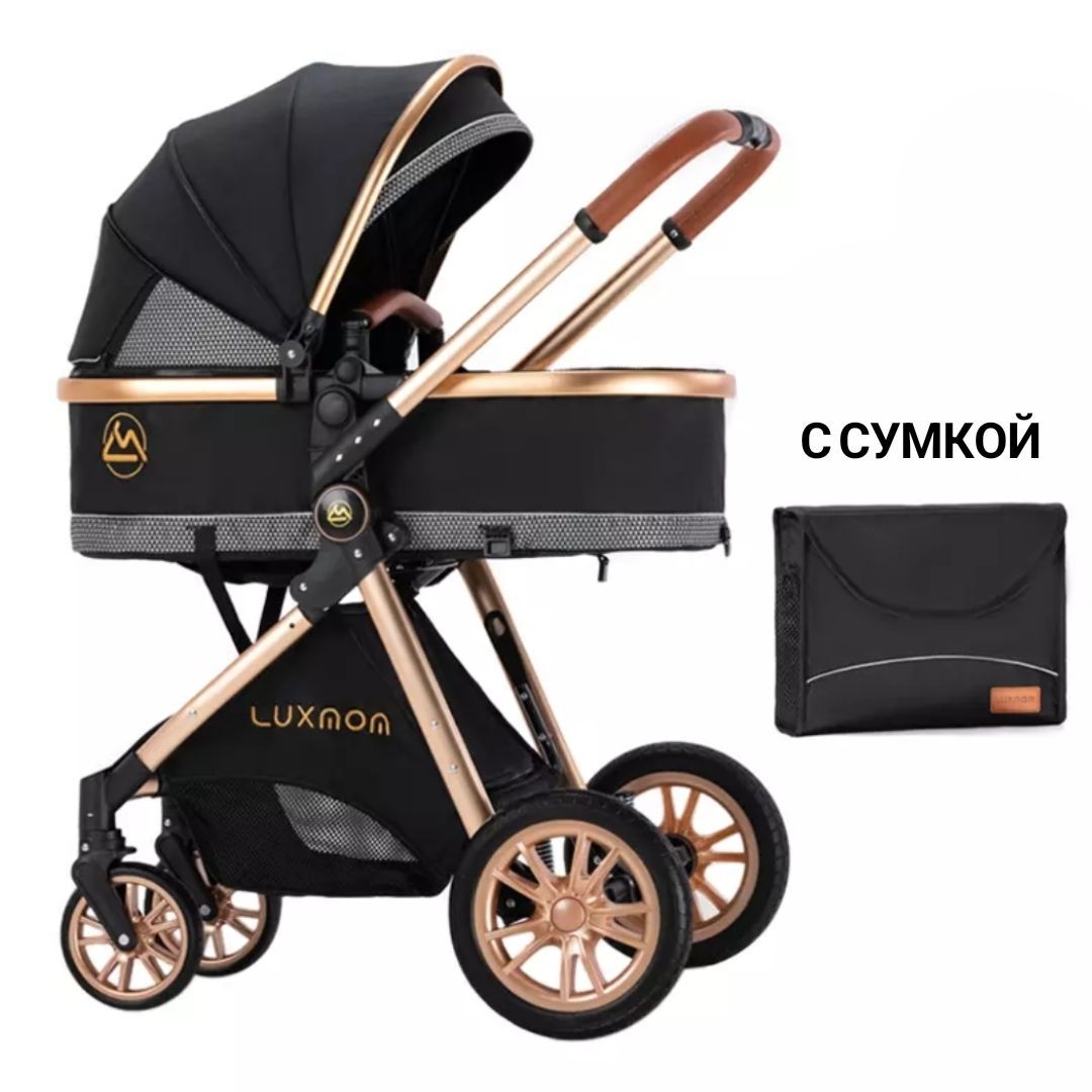 Коляска luxmom 3 в 1 отзывы. Коляска luxmom v9. Коляска трансформер luxmom v9. Luxmom v9 коляска 3в1. Luxmom v9 коляска 2 в 1.