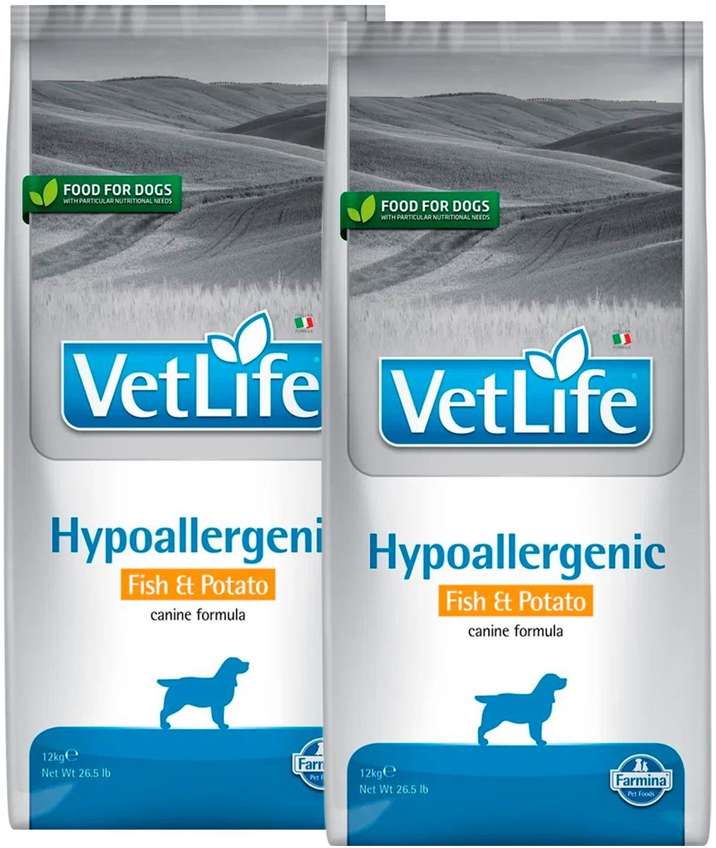Vet life корм для собак купить. Vet Life Hypoallergenic для собак.