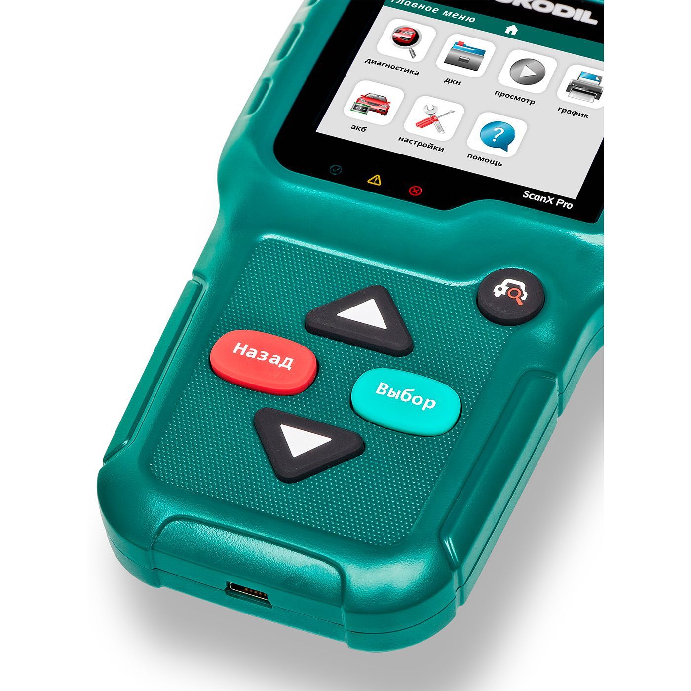 Scanx obd2