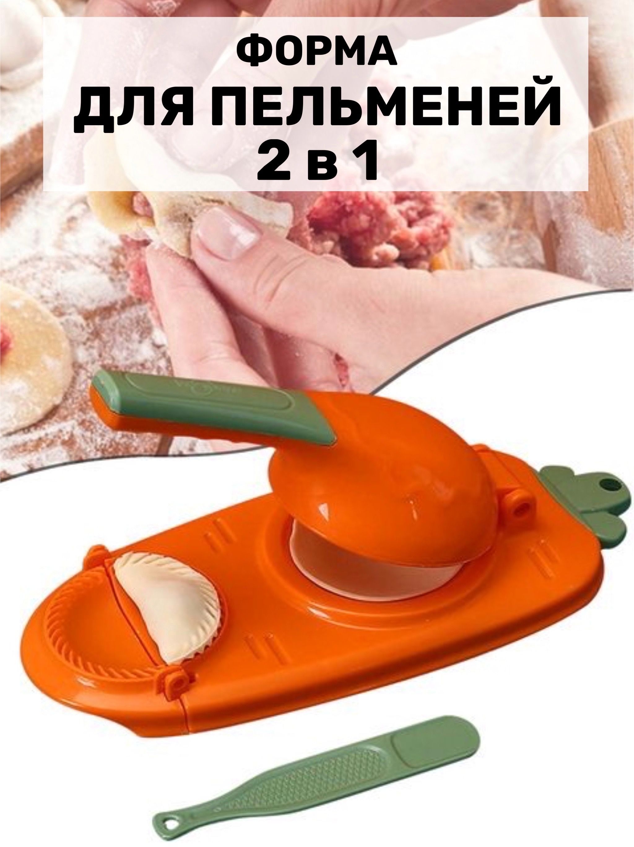Купить Тесто Для Пельменей Кружочками В Спб
