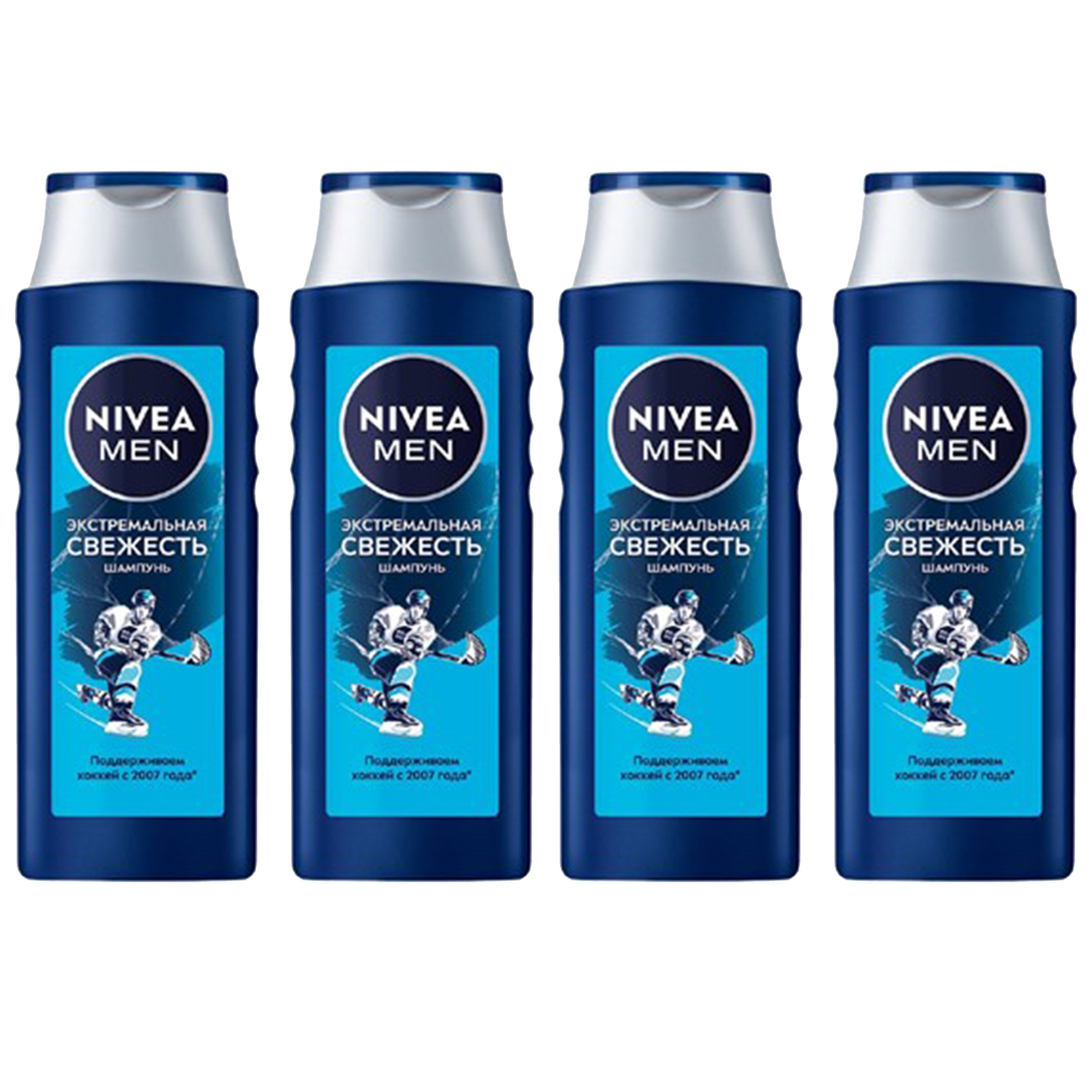 Nivea men део-спрей 150мл экстр свеж. Nivea men шампунь экстремальная свежесть. Шампунь мужской нивея мен экстремальная свежесть. Шампунь для волос нивея мен спорт. Шампунь мужской нивея с хоккеистом.